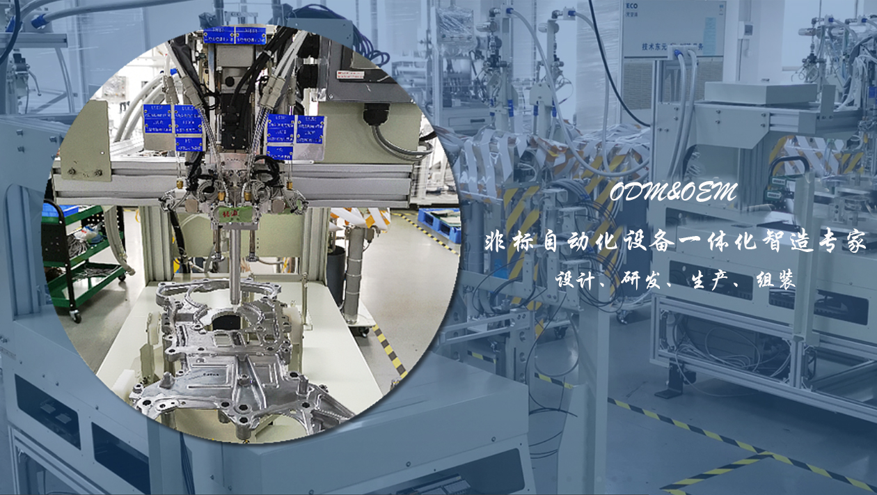 【兆恒機械】造成CNC加工誤差的原因有哪些?