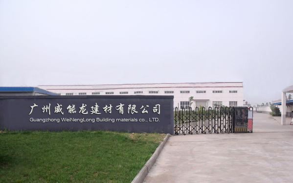 “兆恒科技園”