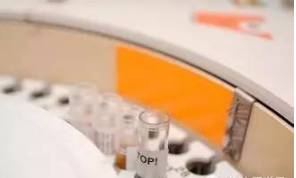 【兆恒機械】生化分析儀為什么要定標?