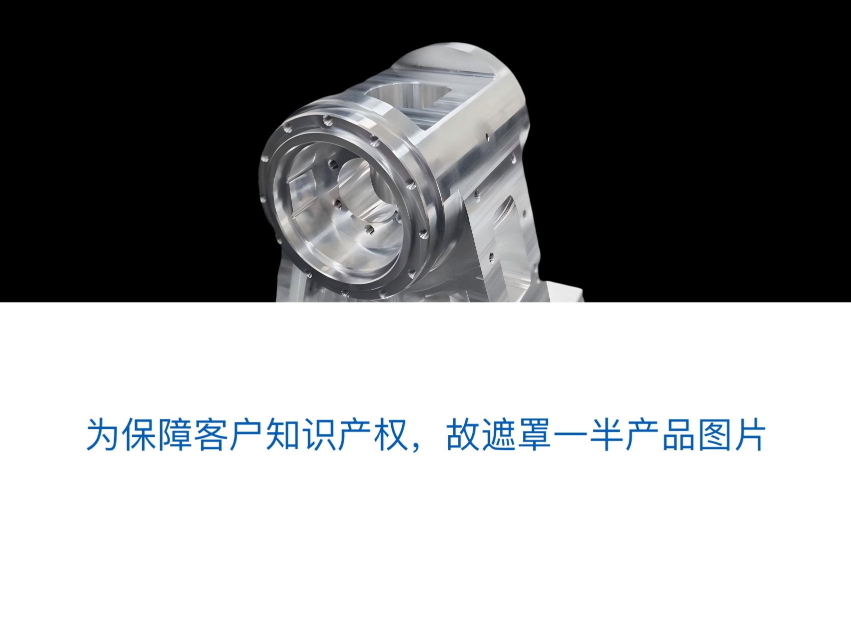 具身智能人形機(jī)器人如何用精密零部件“點(diǎn)亮”未來(lái)